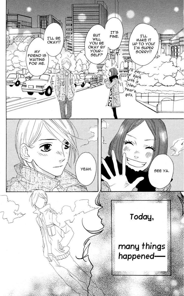 Sugars (Yamamori Mika) - Vol.1 Chapter 3 : A Happy Merry Christmas Eve