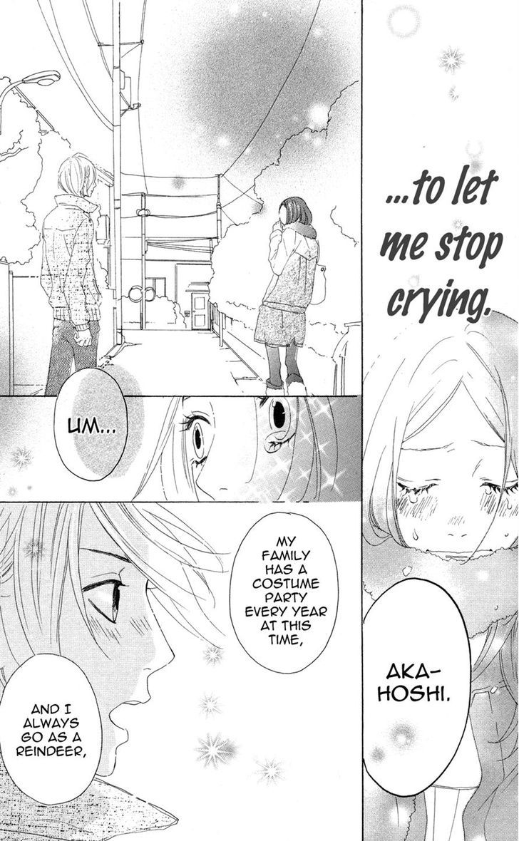 Sugars (Yamamori Mika) - Vol.1 Chapter 3 : A Happy Merry Christmas Eve