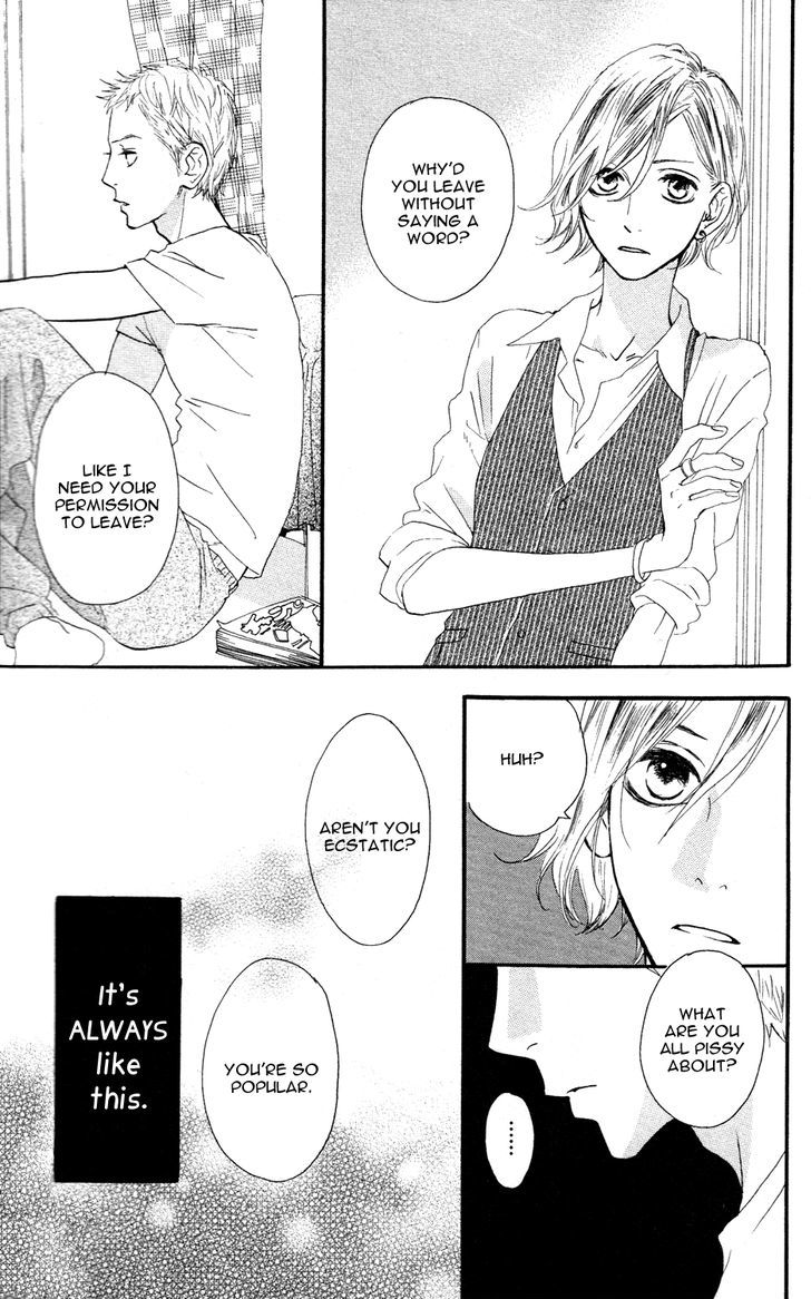 Sugars (Yamamori Mika) - Vol.1 Chapter 6 : Mixed Fruit Girl