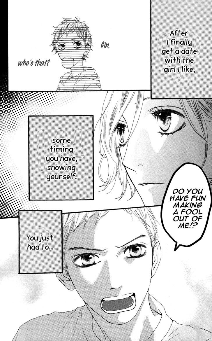 Sugars (Yamamori Mika) - Vol.1 Chapter 6 : Mixed Fruit Girl