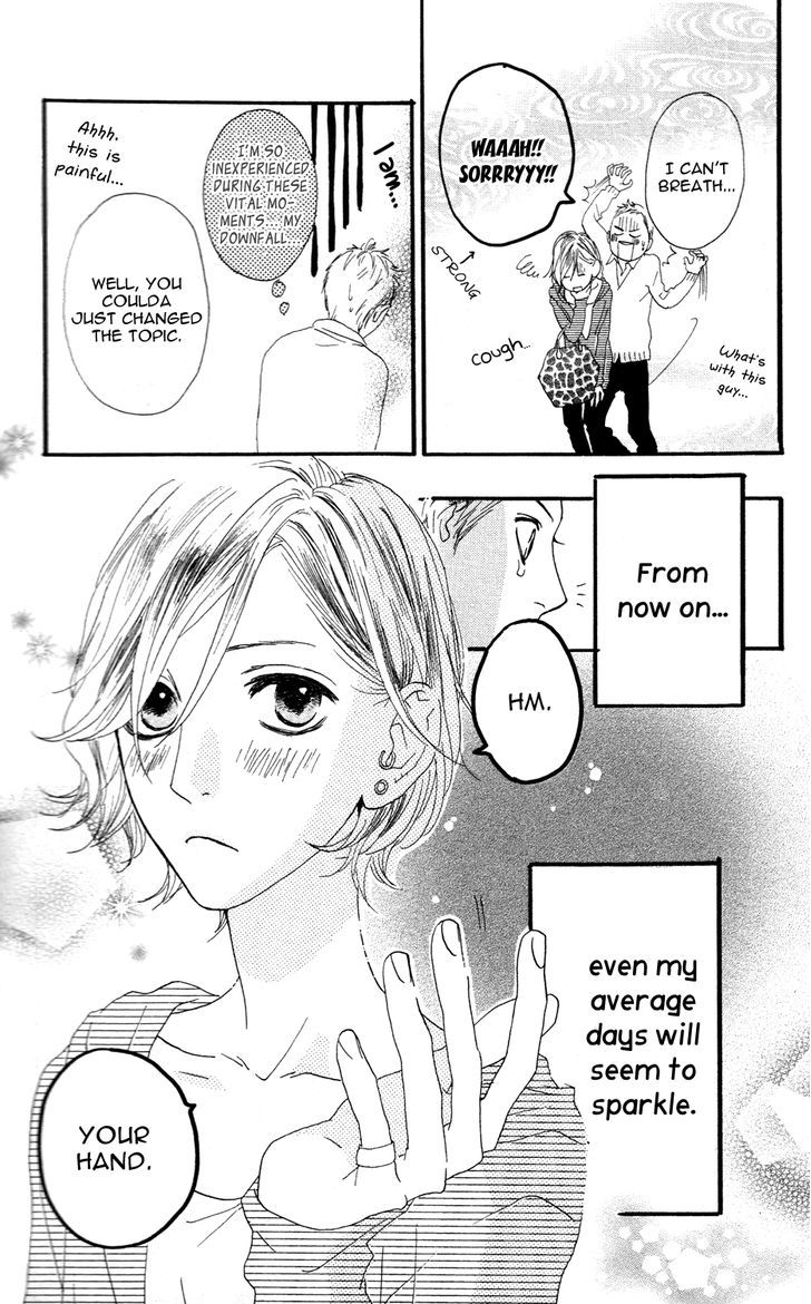 Sugars (Yamamori Mika) - Vol.1 Chapter 6 : Mixed Fruit Girl