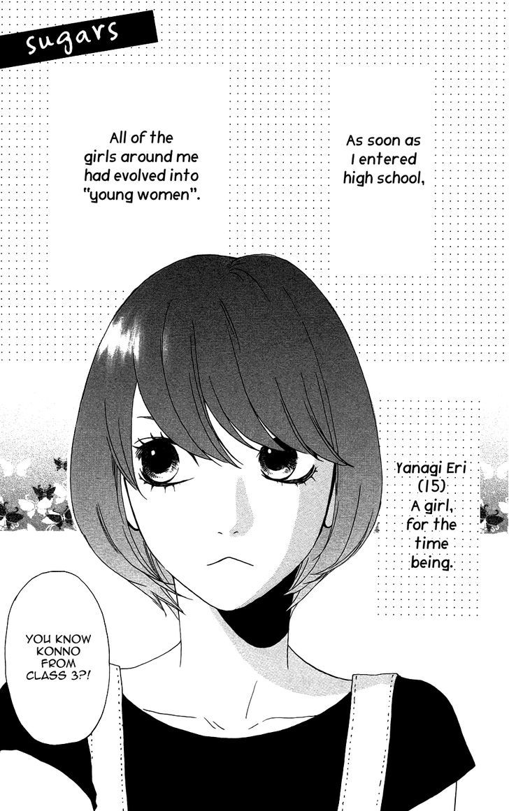 Sugars (Yamamori Mika) - Vol.3 Chapter 11 : The Apple Forked Road