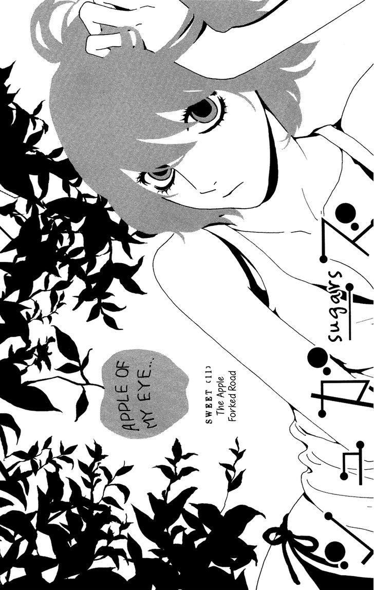 Sugars (Yamamori Mika) - Vol.3 Chapter 11 : The Apple Forked Road