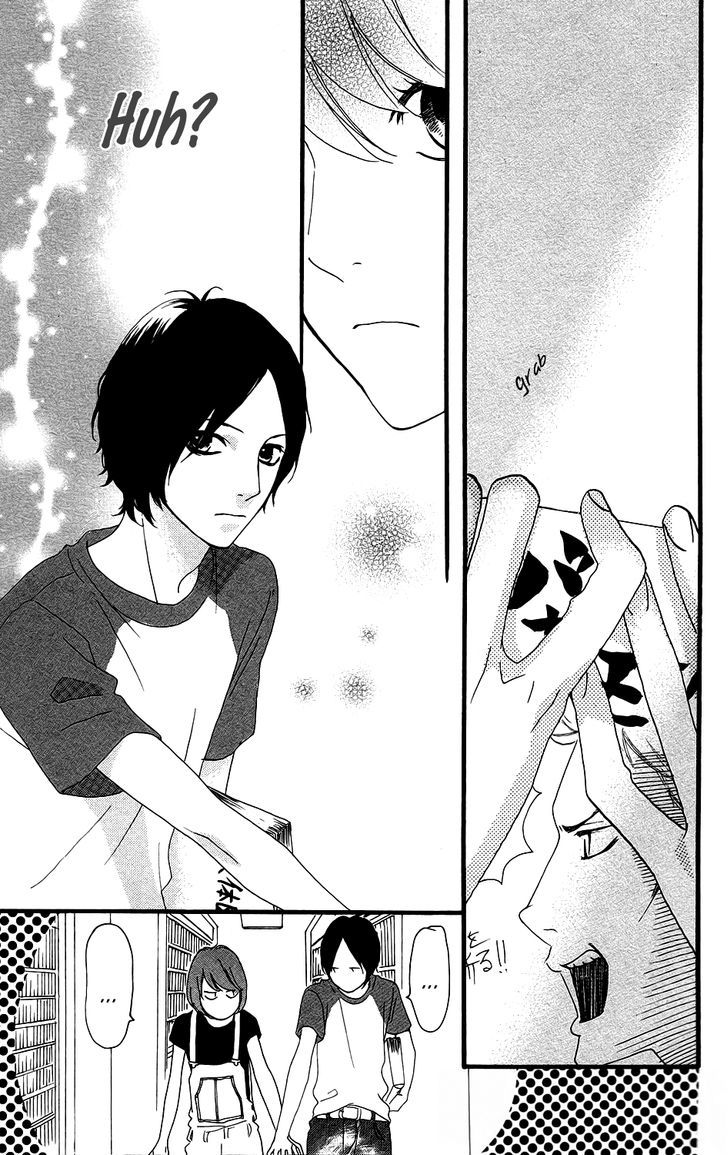 Sugars (Yamamori Mika) - Vol.3 Chapter 11 : The Apple Forked Road