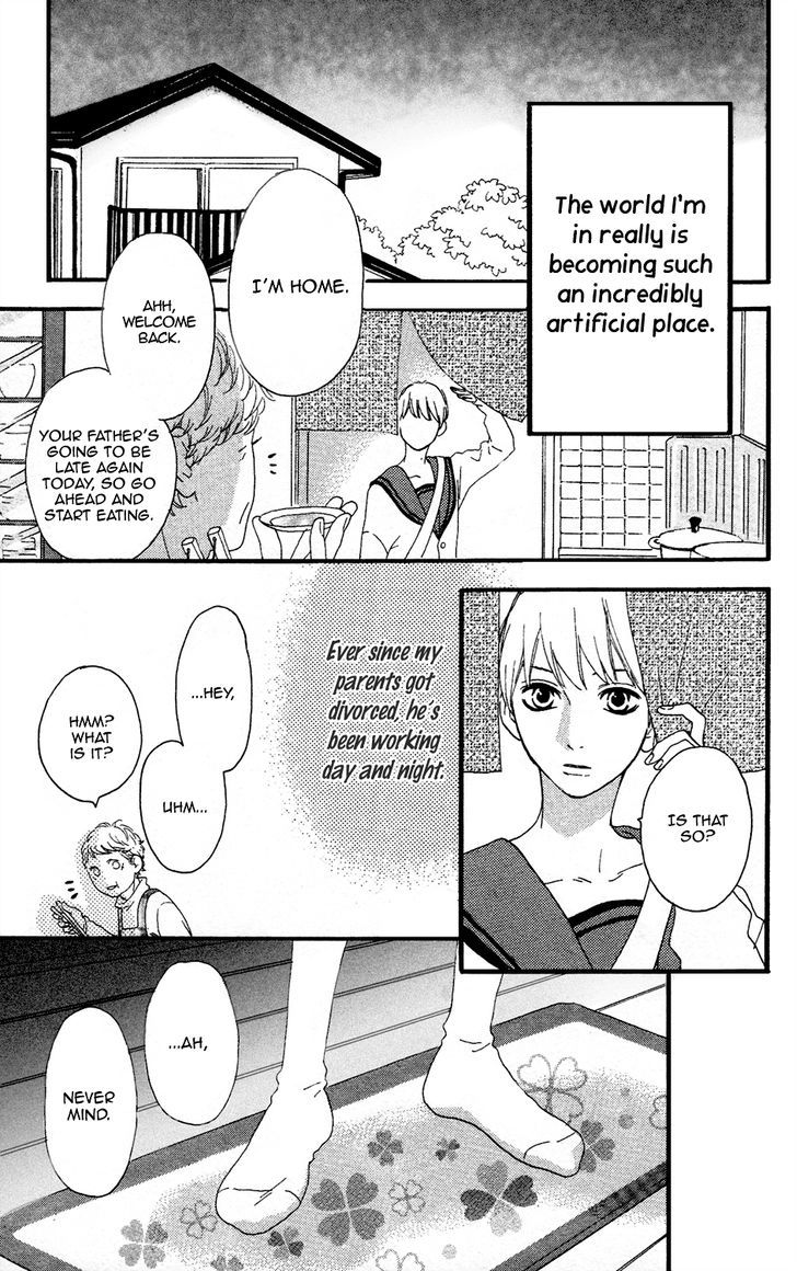 Sugars (Yamamori Mika) - Vol.3 Chapter 13 : Mama's Pudding