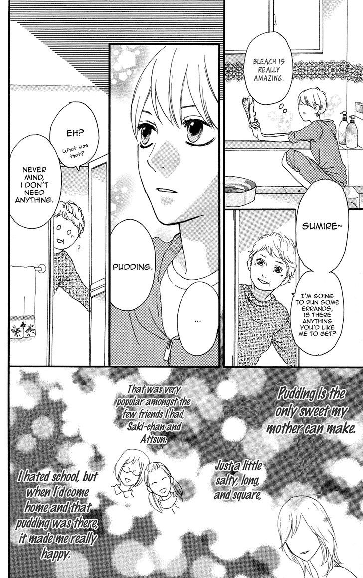 Sugars (Yamamori Mika) - Vol.3 Chapter 13 : Mama's Pudding