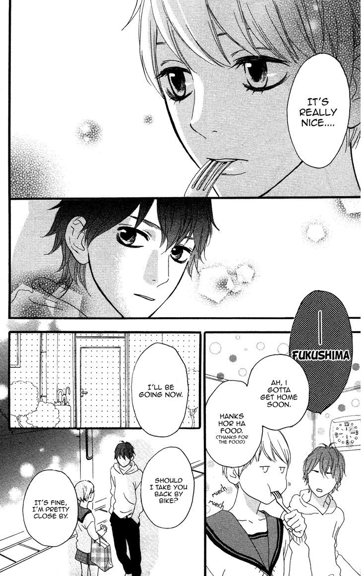 Sugars (Yamamori Mika) - Vol.3 Chapter 13 : Mama's Pudding