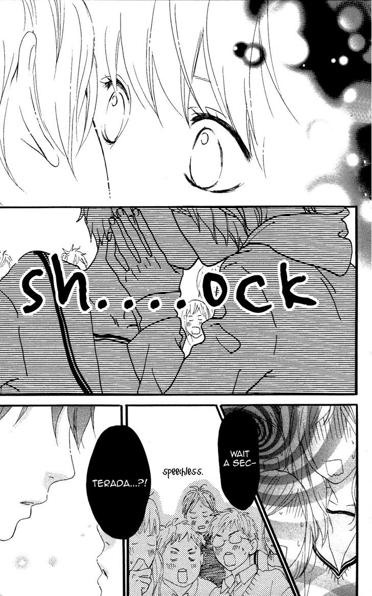 Sugars (Yamamori Mika) - Vol.3 Chapter 13 : Mama's Pudding