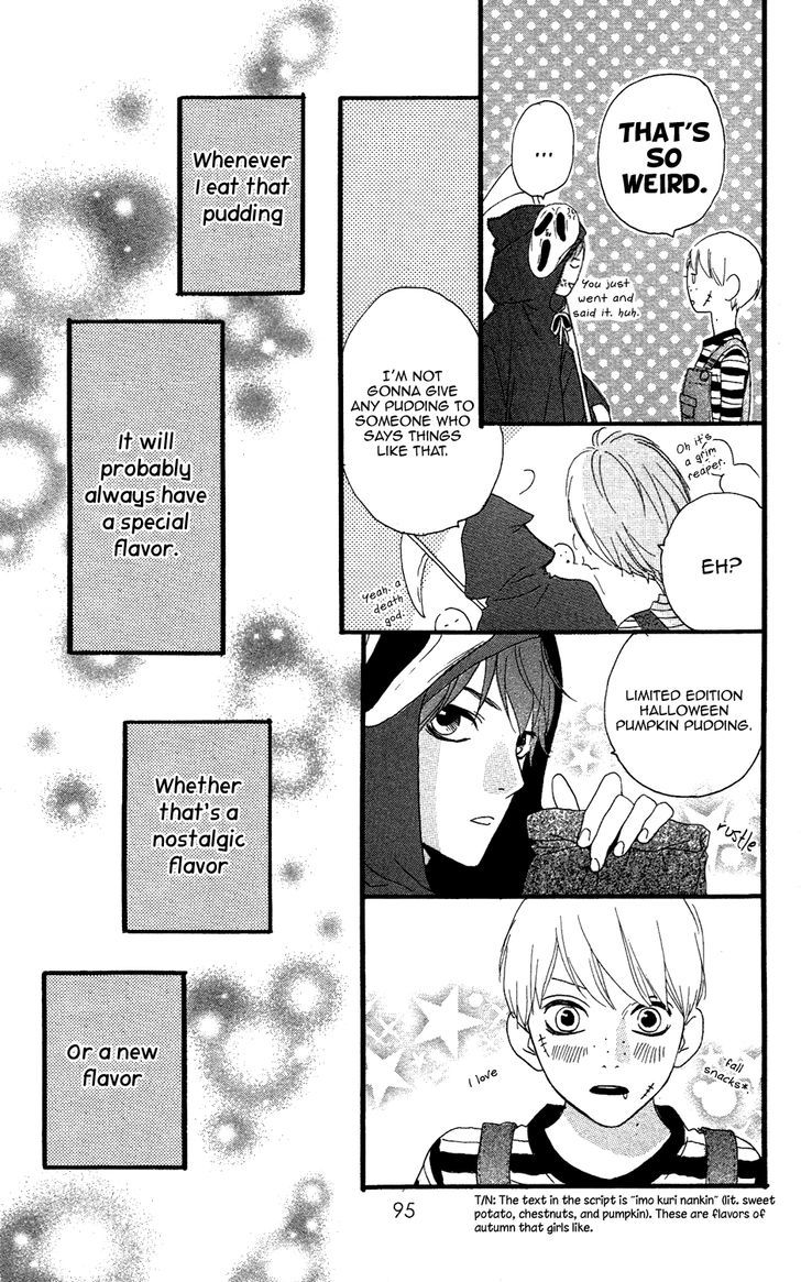 Sugars (Yamamori Mika) - Vol.3 Chapter 13 : Mama's Pudding