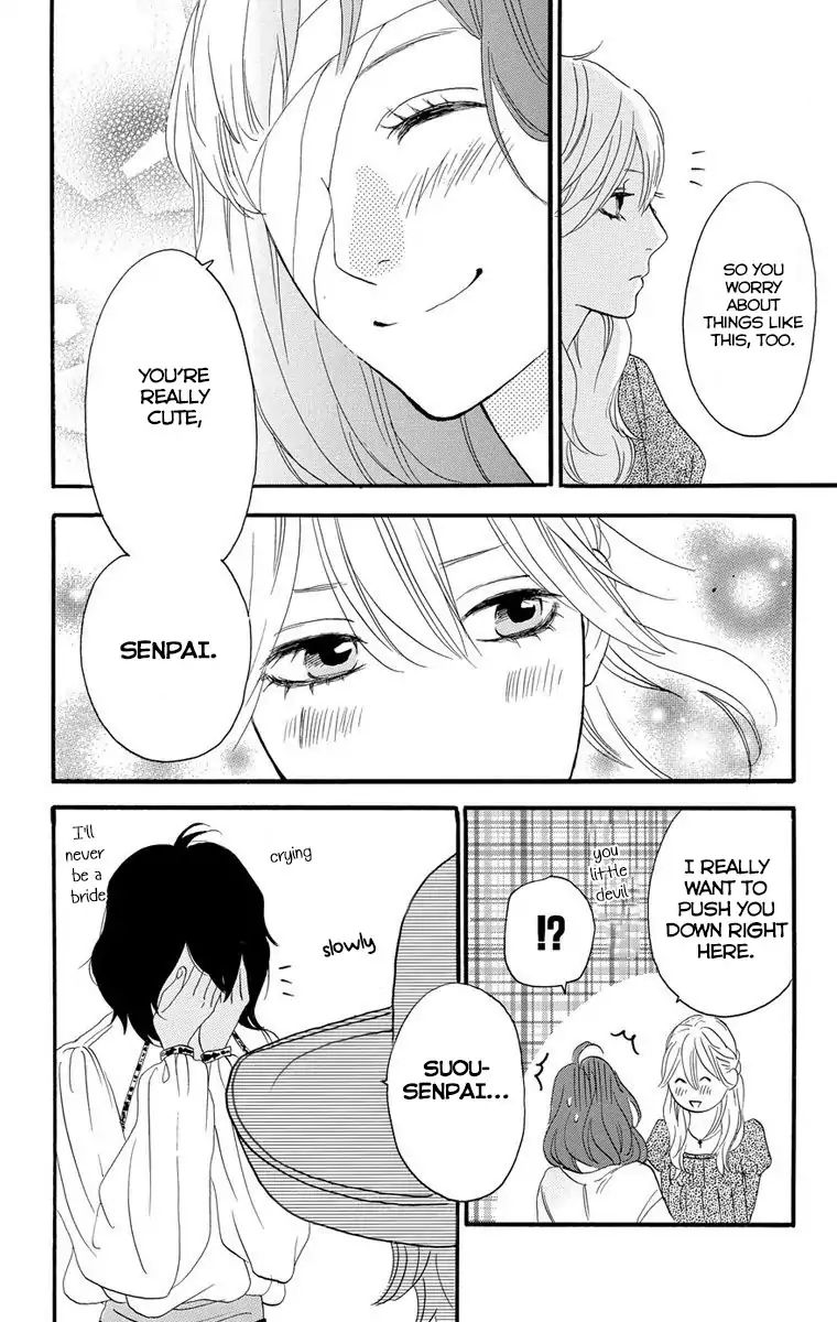 Sugars (Yamamori Mika) - Vol.5 Chapter 23