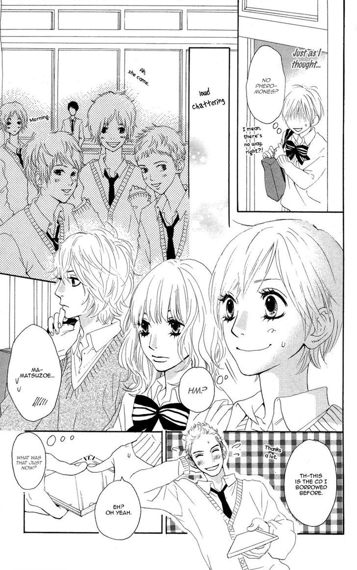 Sugars (Yamamori Mika) - Vol.1 Chapter 1 : Behold The Secret Candy Plan!