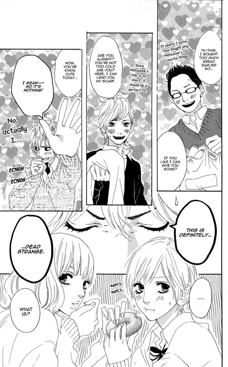 Sugars (Yamamori Mika) - Vol.1 Chapter 1 : Behold The Secret Candy Plan!