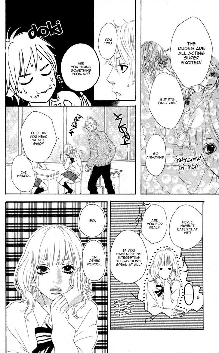 Sugars (Yamamori Mika) - Vol.1 Chapter 1 : Behold The Secret Candy Plan!