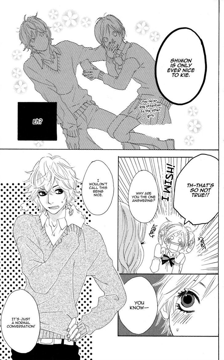 Sugars (Yamamori Mika) - Vol.1 Chapter 1 : Behold The Secret Candy Plan!