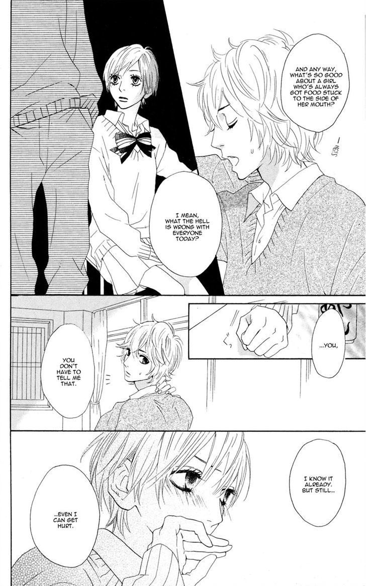 Sugars (Yamamori Mika) - Vol.1 Chapter 1 : Behold The Secret Candy Plan!