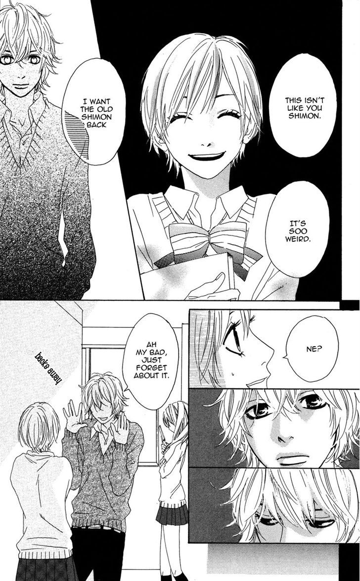 Sugars (Yamamori Mika) - Vol.1 Chapter 1 : Behold The Secret Candy Plan!