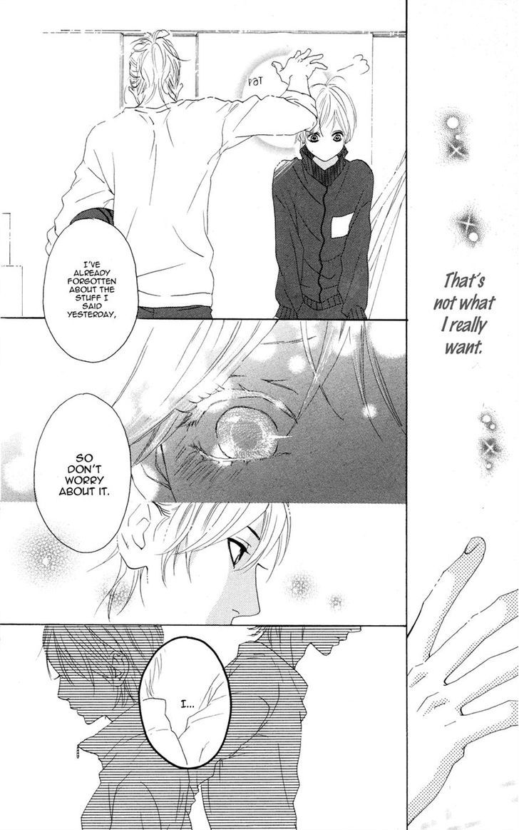 Sugars (Yamamori Mika) - Vol.1 Chapter 1 : Behold The Secret Candy Plan!