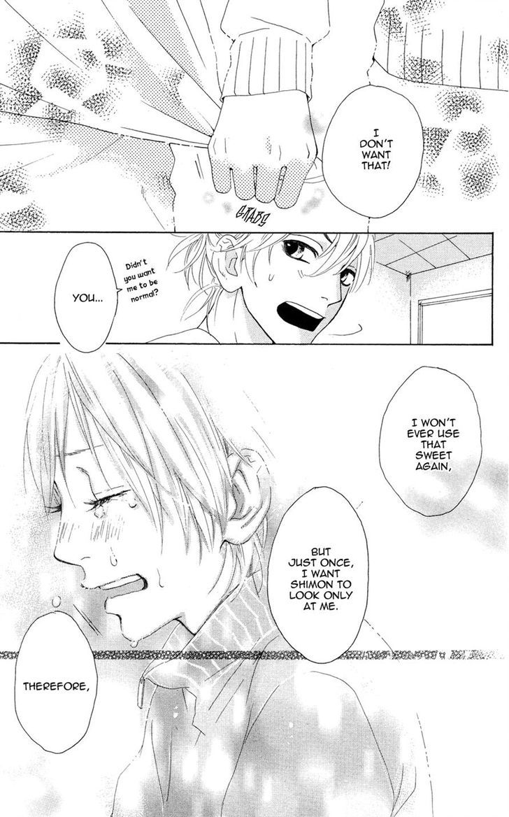 Sugars (Yamamori Mika) - Vol.1 Chapter 1 : Behold The Secret Candy Plan!