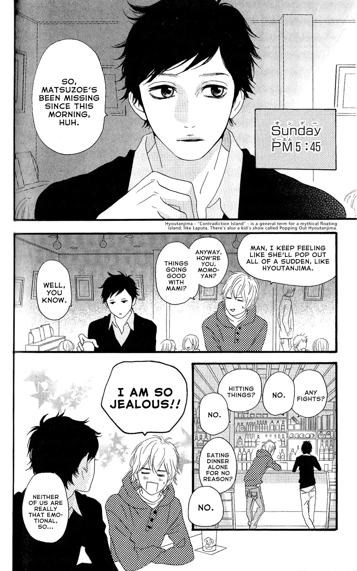 Sugars (Yamamori Mika) - Vol.6 Chapter 28: To Each Their Own