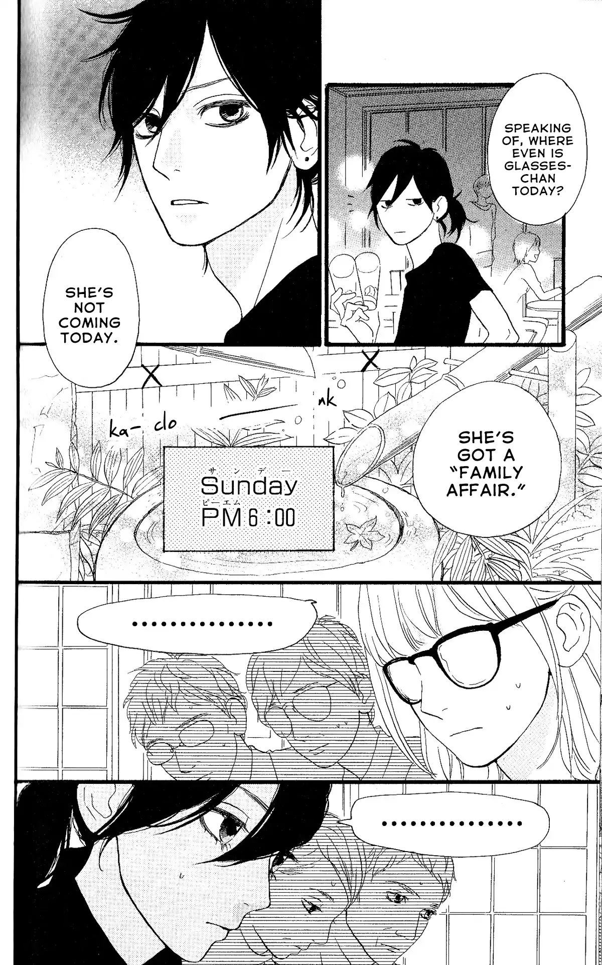 Sugars (Yamamori Mika) - Vol.6 Chapter 28: To Each Their Own