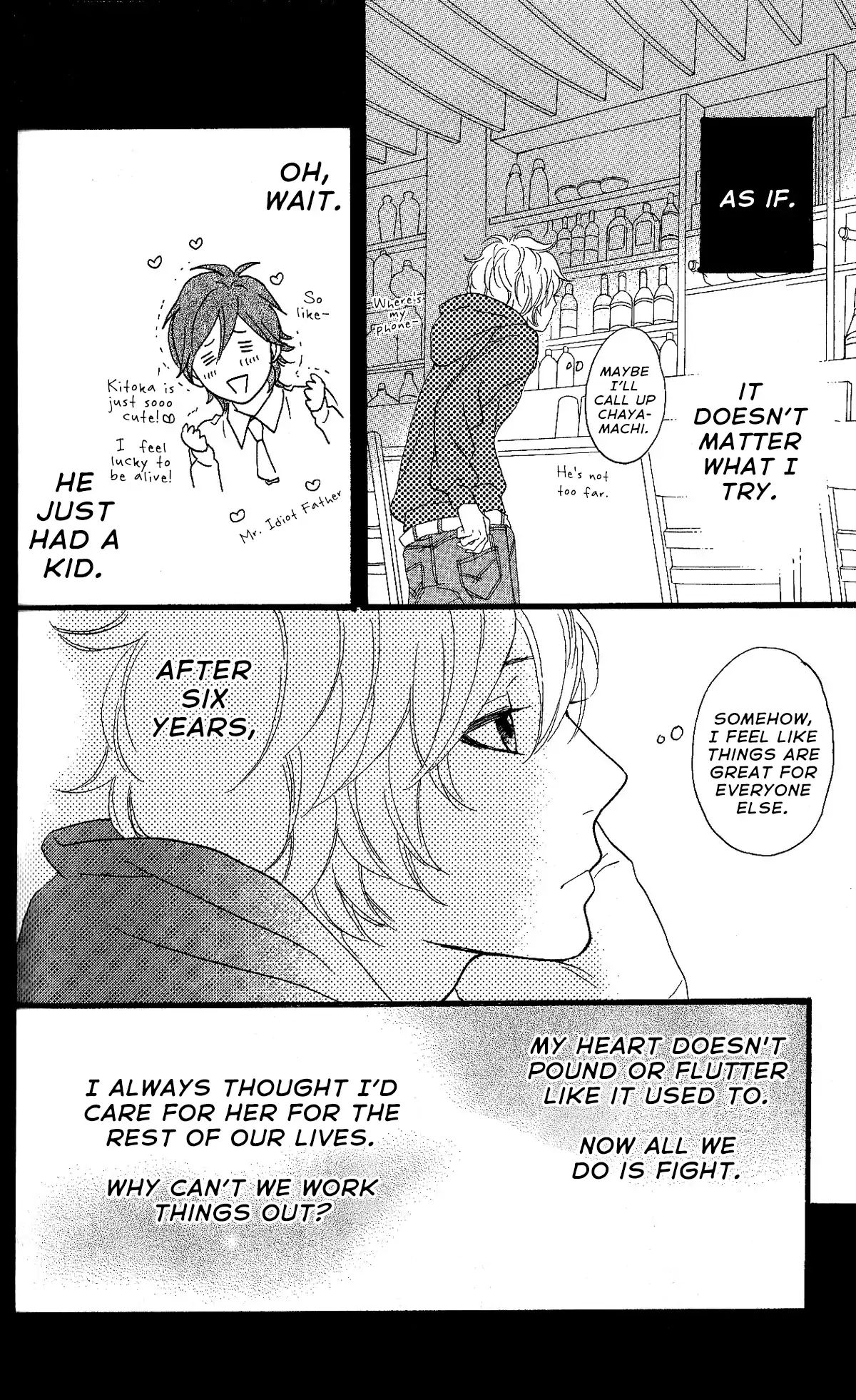 Sugars (Yamamori Mika) - Vol.6 Chapter 28: To Each Their Own