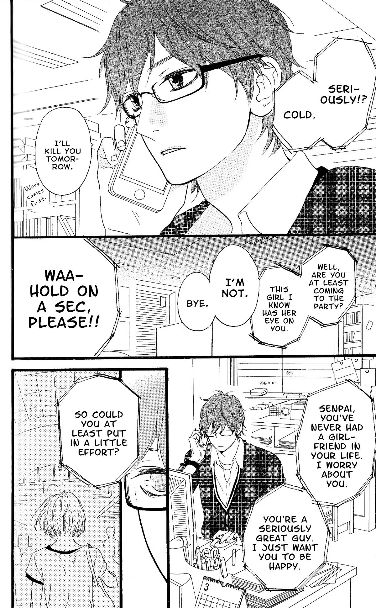 Sugars (Yamamori Mika) - Vol.6 Chapter 28: To Each Their Own