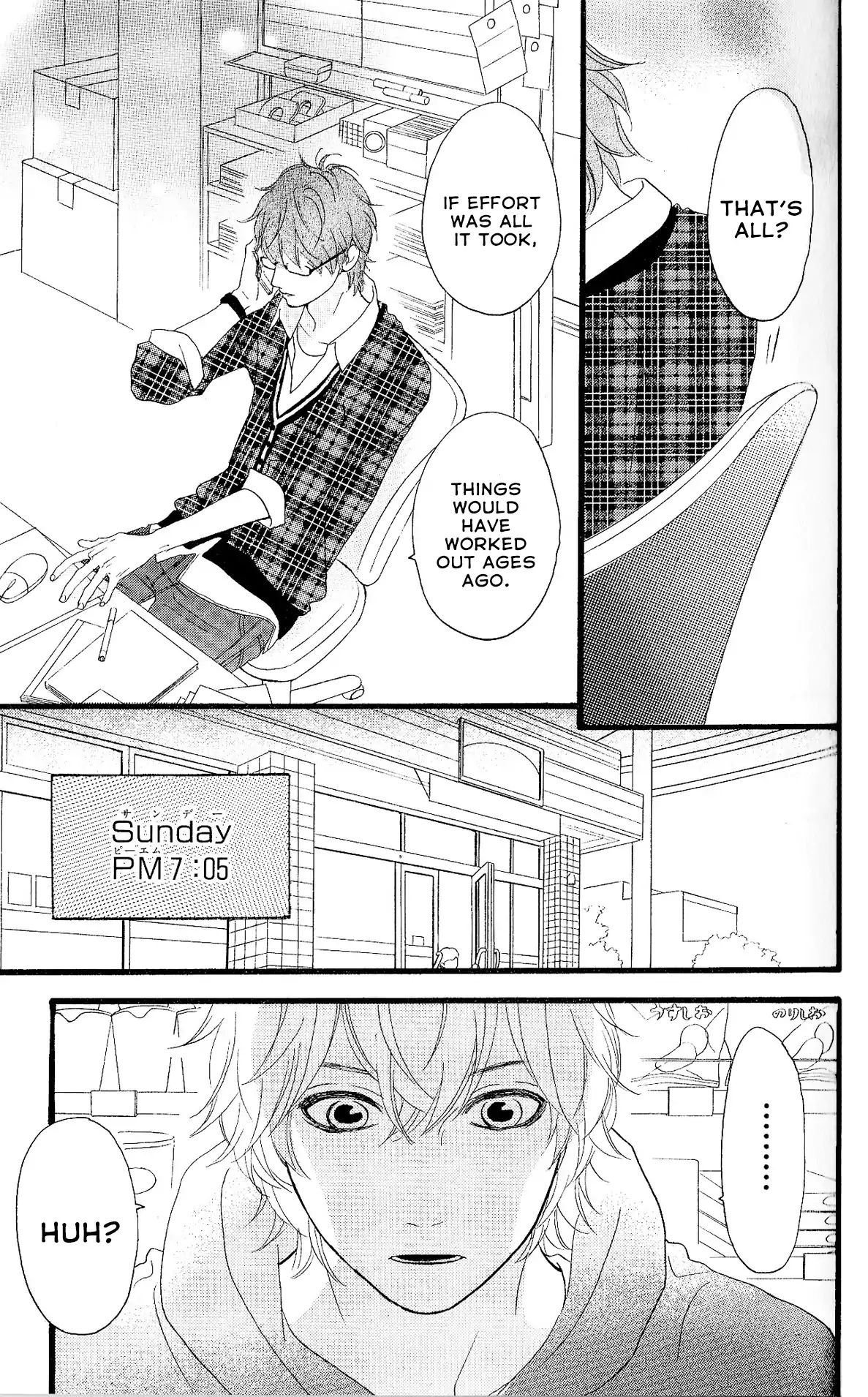 Sugars (Yamamori Mika) - Vol.6 Chapter 28: To Each Their Own