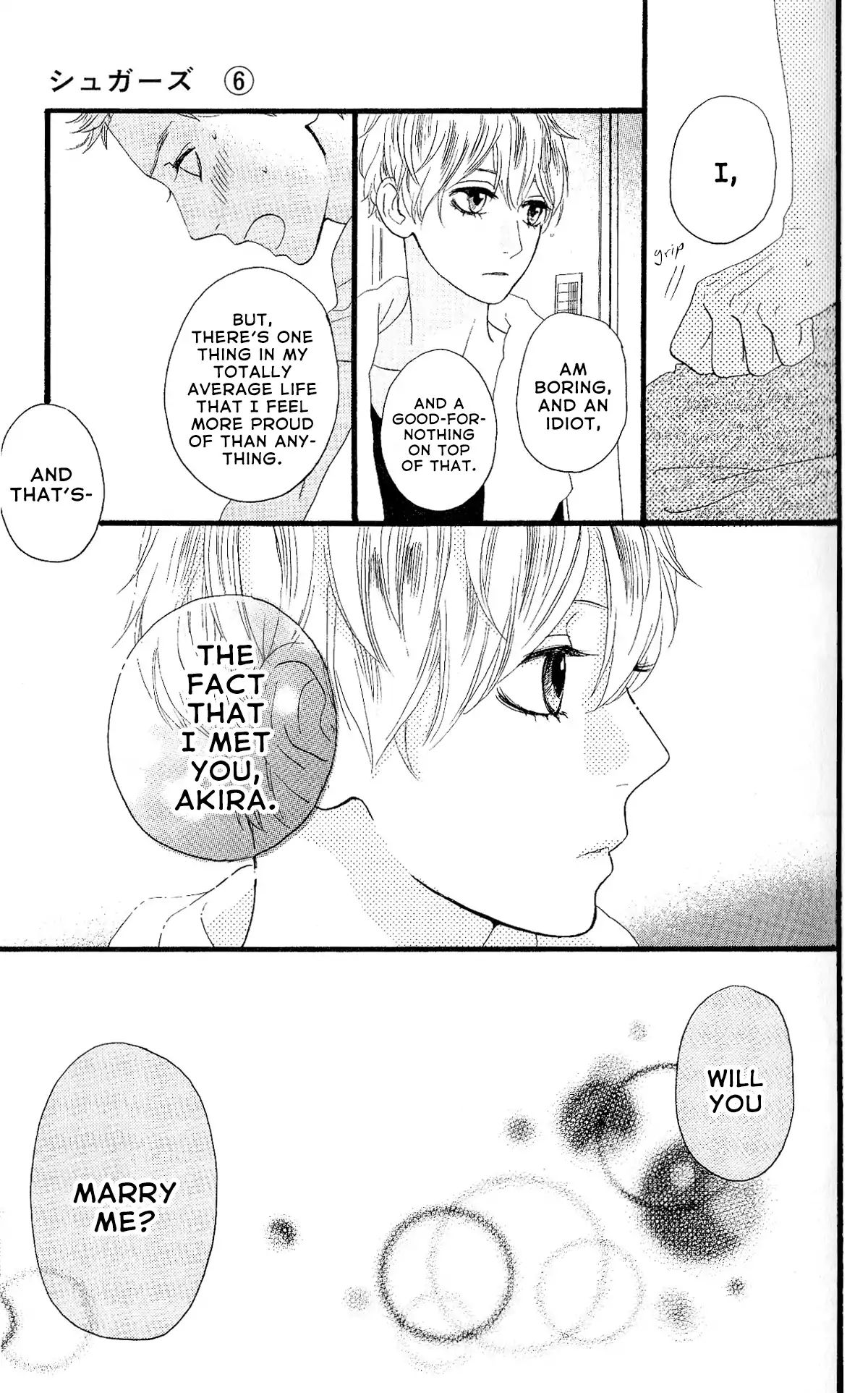 Sugars (Yamamori Mika) - Vol.6 Chapter 28: To Each Their Own