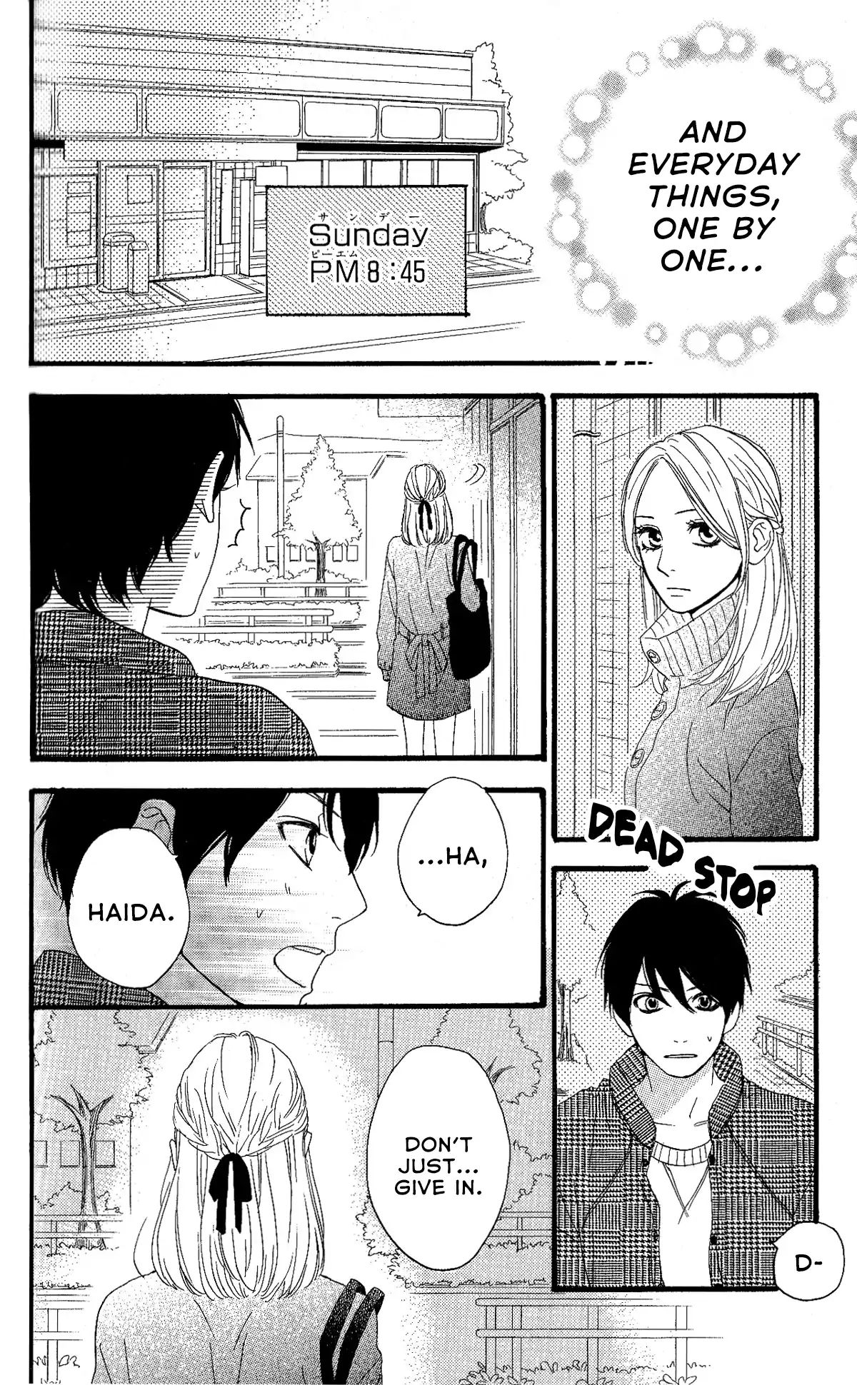 Sugars (Yamamori Mika) - Vol.6 Chapter 28: To Each Their Own