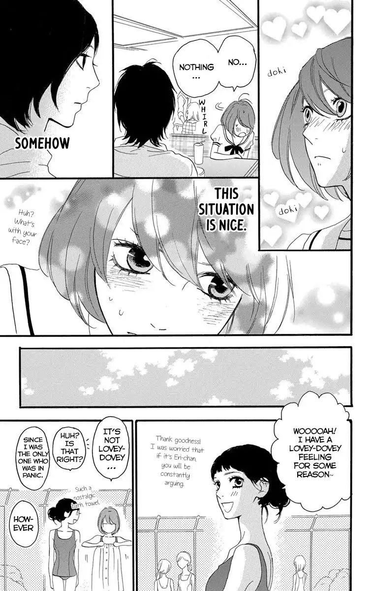 Sugars (Yamamori Mika) - Vol.5 Chapter 21: Macedonia Rendezvous