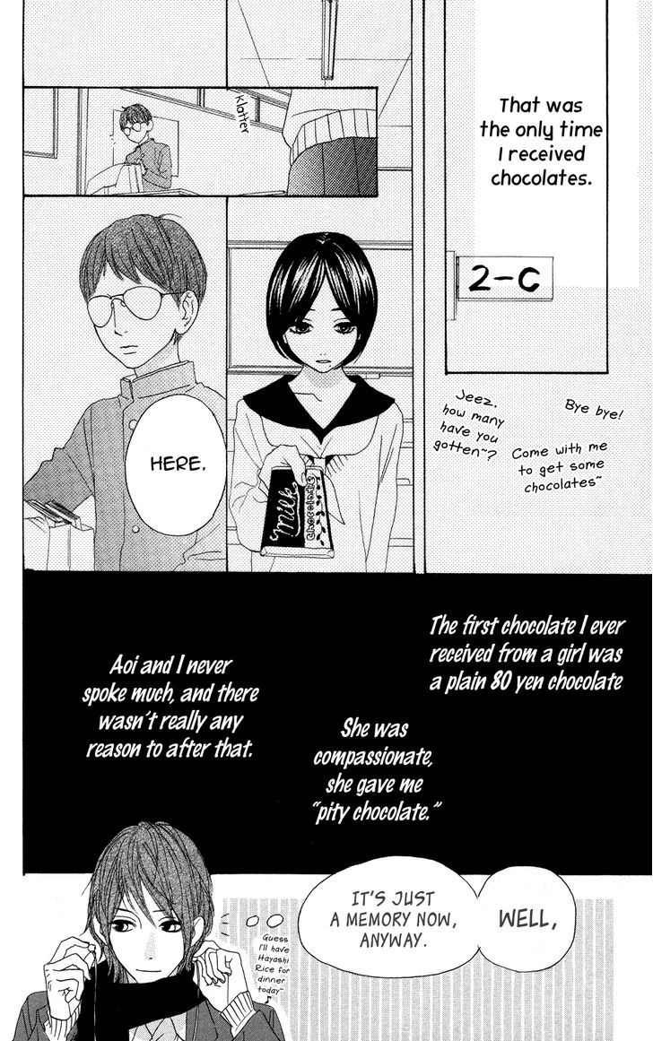 Sugars (Yamamori Mika) - Vol.1 Chapter 5 : Mister Valentine's Day