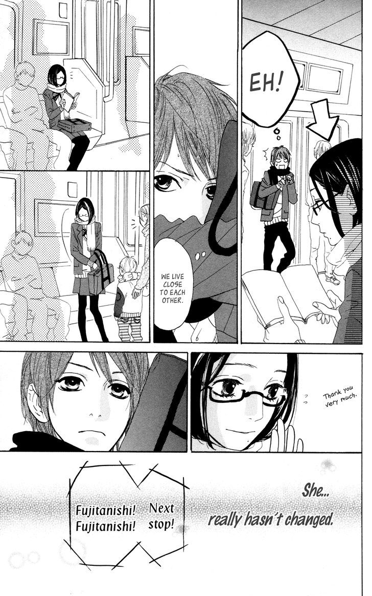 Sugars (Yamamori Mika) - Vol.1 Chapter 5 : Mister Valentine's Day