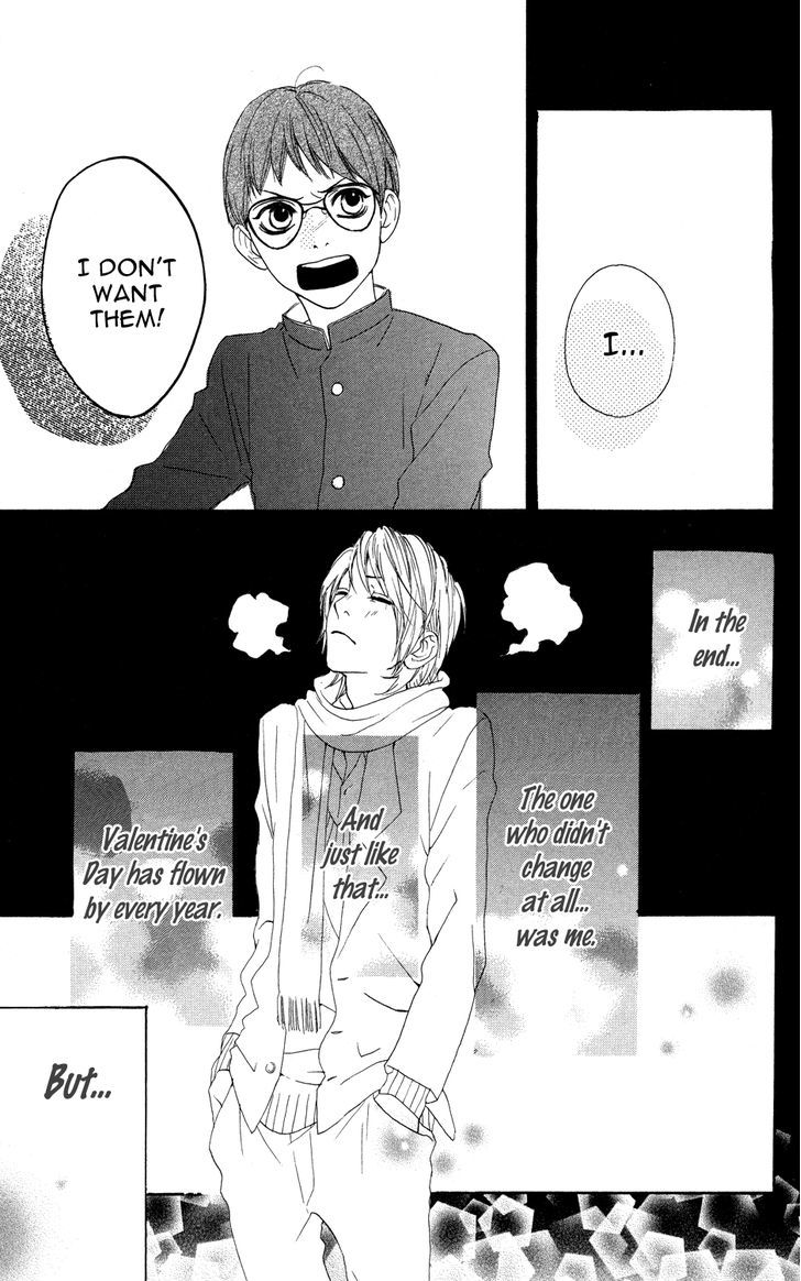 Sugars (Yamamori Mika) - Vol.1 Chapter 5 : Mister Valentine's Day