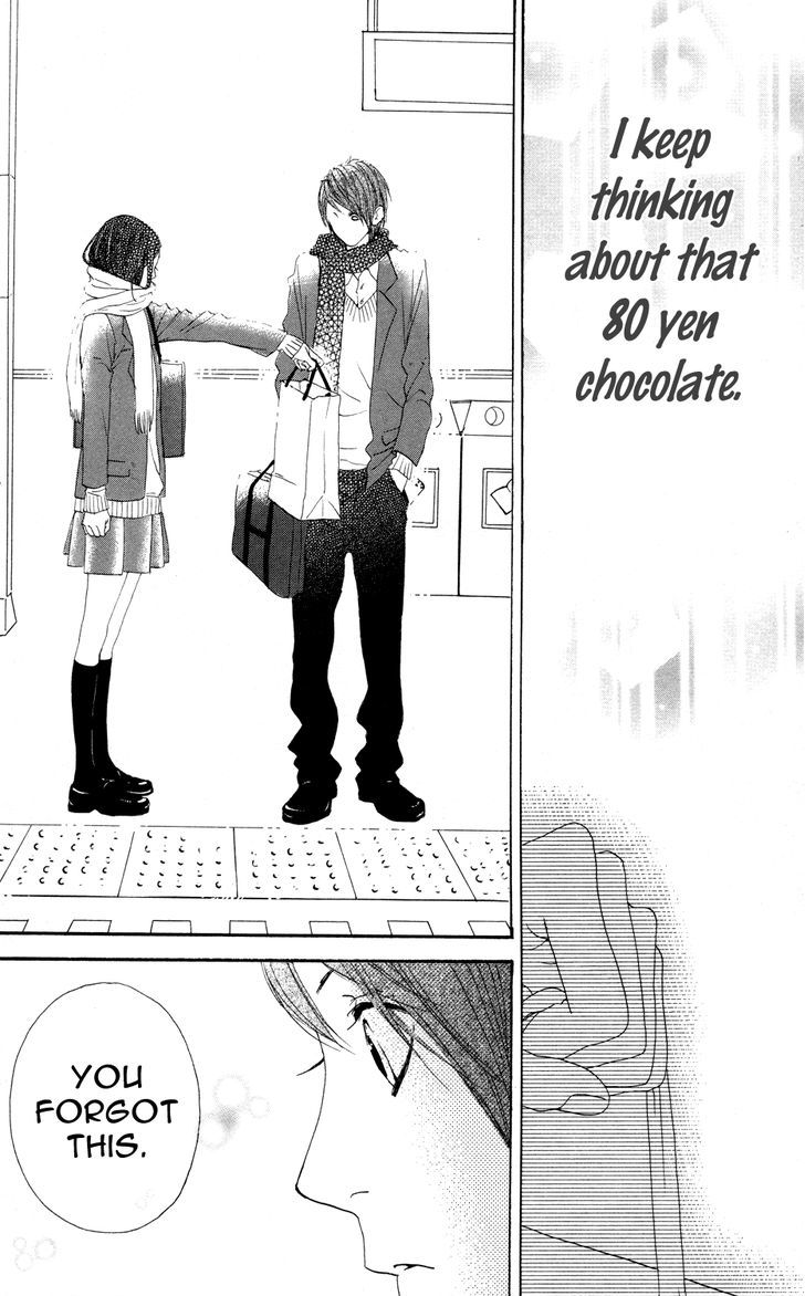 Sugars (Yamamori Mika) - Vol.1 Chapter 5 : Mister Valentine's Day