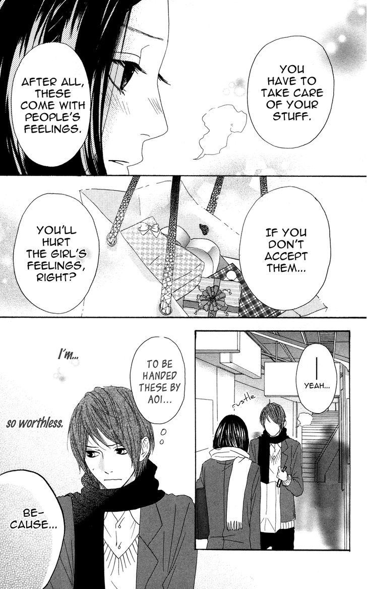 Sugars (Yamamori Mika) - Vol.1 Chapter 5 : Mister Valentine's Day