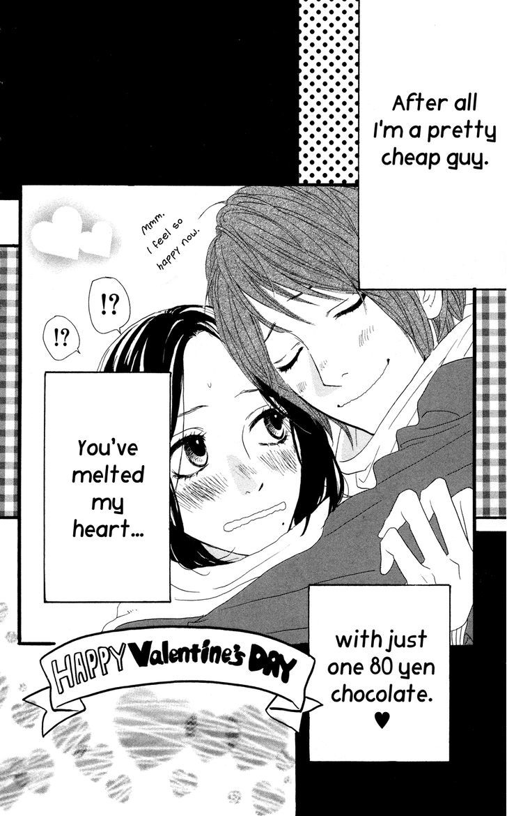 Sugars (Yamamori Mika) - Vol.1 Chapter 5 : Mister Valentine's Day