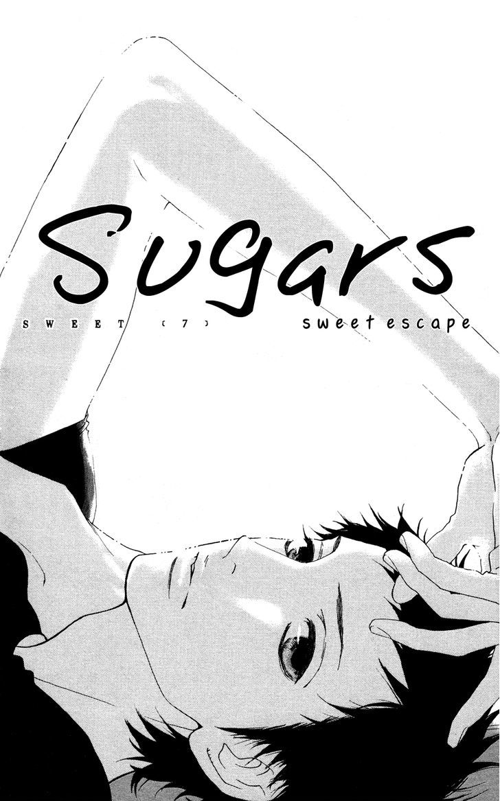 Sugars (Yamamori Mika) - Vol.1 Chapter 7 : Sweet Escape