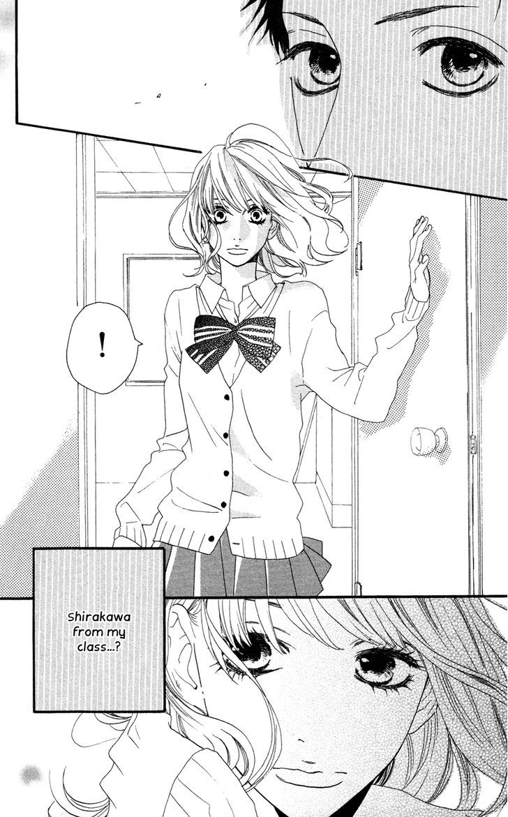 Sugars (Yamamori Mika) - Vol.1 Chapter 7 : Sweet Escape