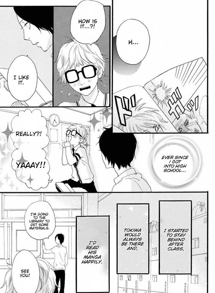 Sugars (Yamamori Mika) - Vol.3 Chapter 15 : Sweet