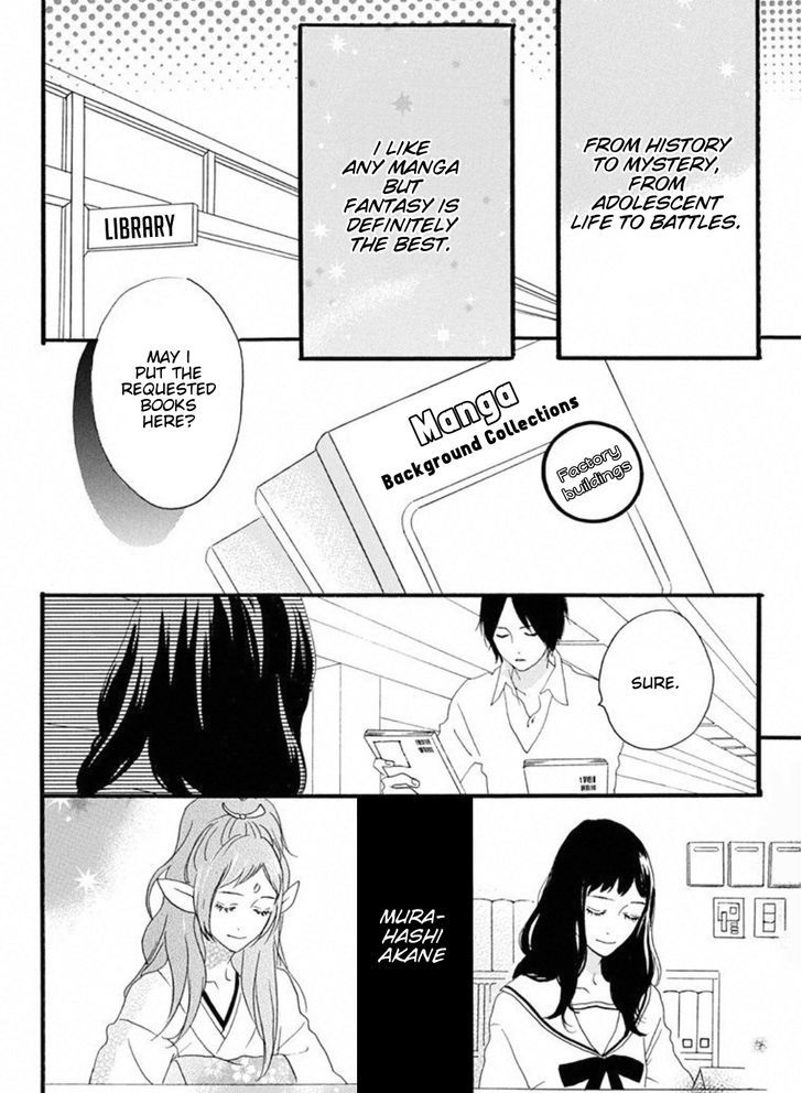 Sugars (Yamamori Mika) - Vol.3 Chapter 15 : Sweet