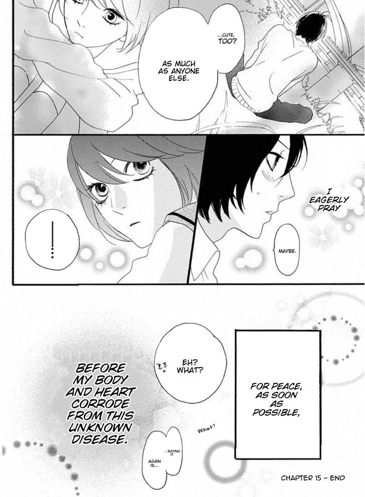 Sugars (Yamamori Mika) - Vol.3 Chapter 15 : Sweet