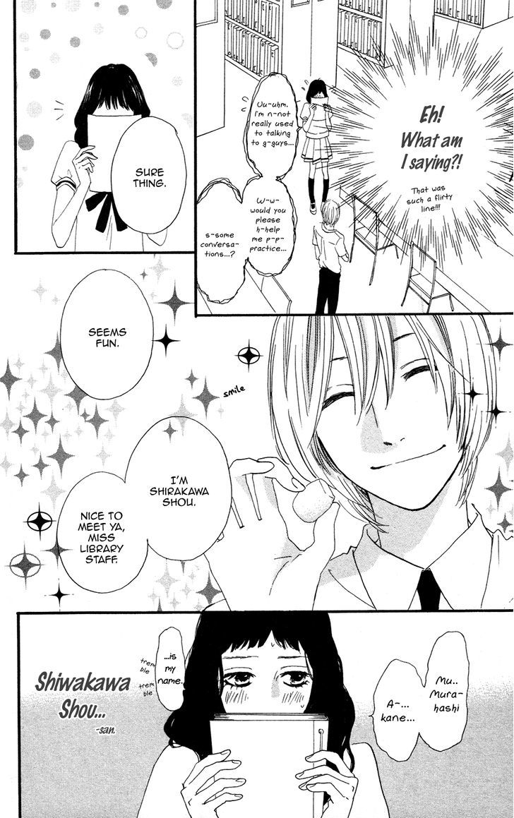 Sugars (Yamamori Mika) - Vol.2 Chapter 9 : Marshmallow Therapy