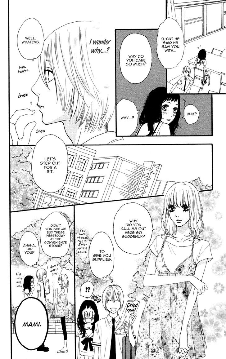 Sugars (Yamamori Mika) - Vol.2 Chapter 9 : Marshmallow Therapy