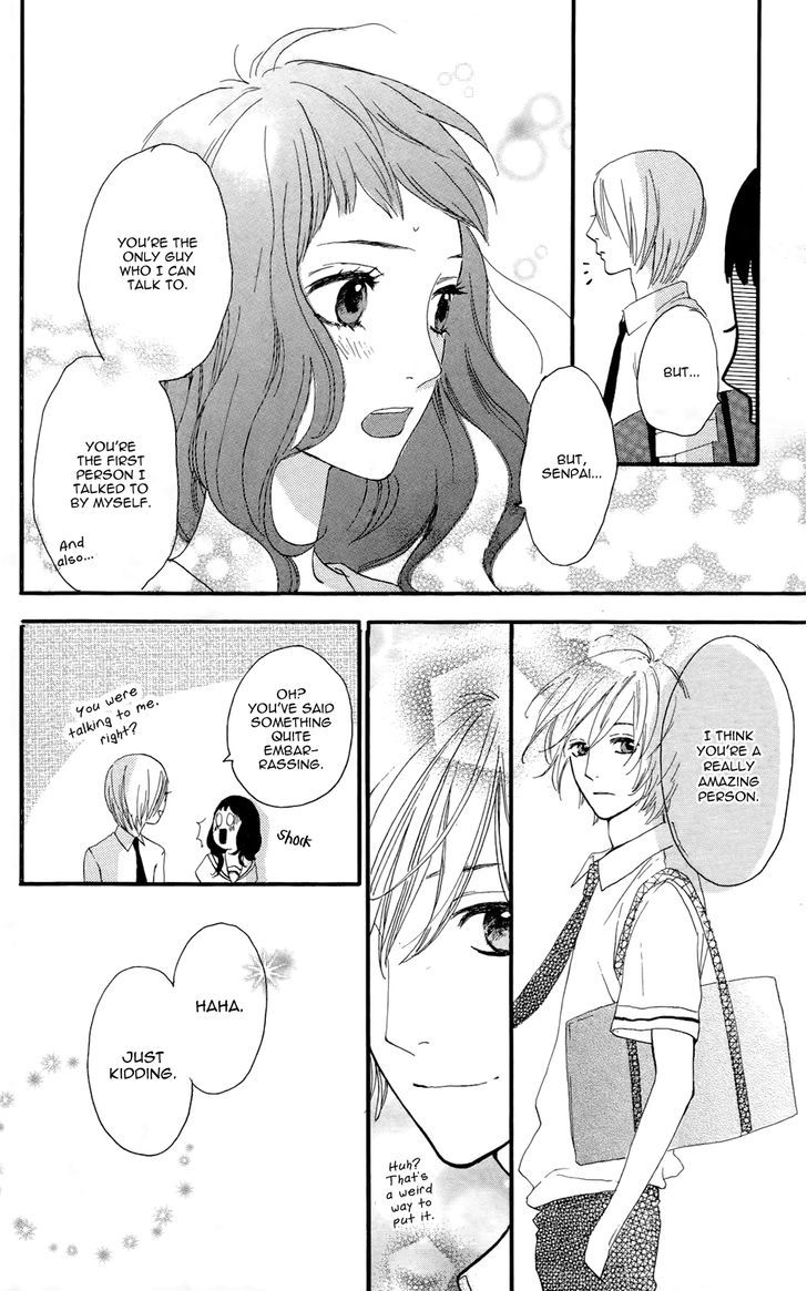 Sugars (Yamamori Mika) - Vol.2 Chapter 9 : Marshmallow Therapy