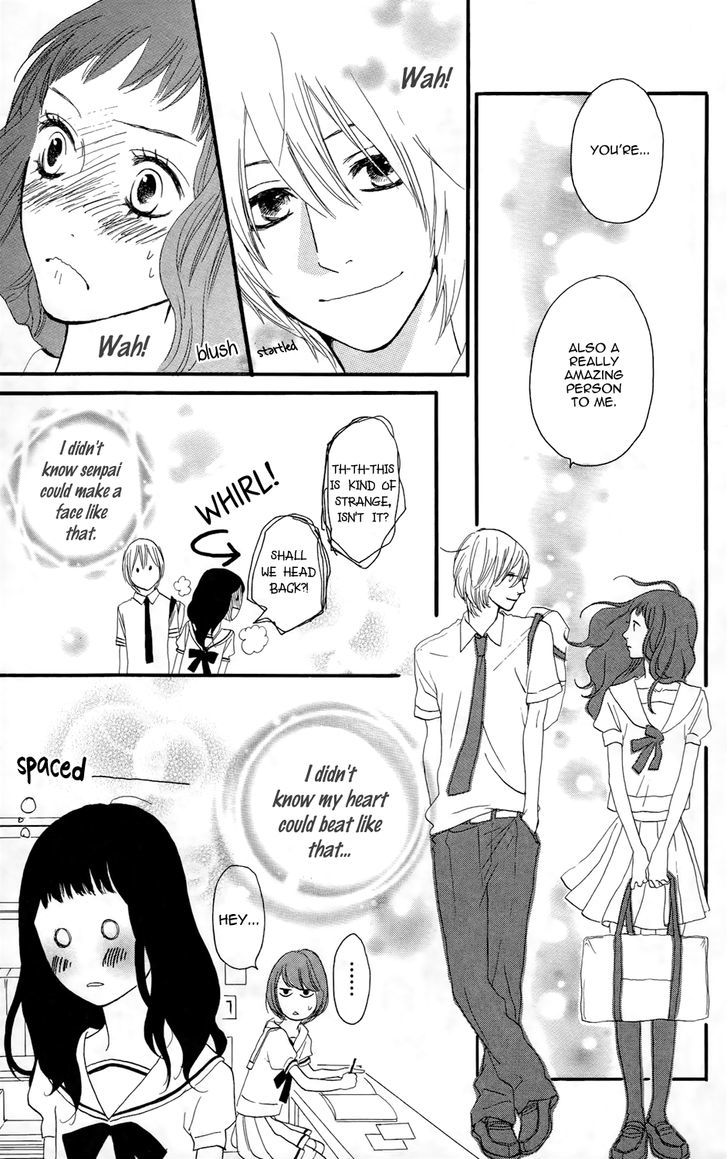 Sugars (Yamamori Mika) - Vol.2 Chapter 9 : Marshmallow Therapy