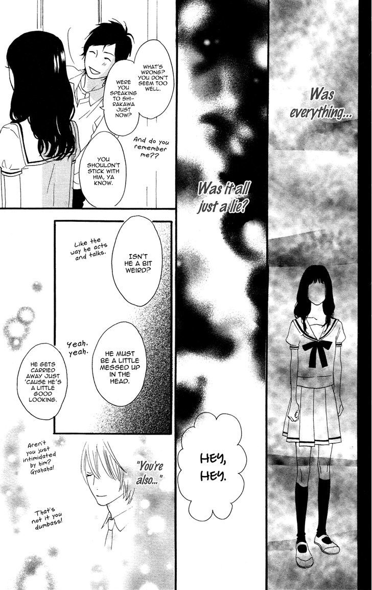 Sugars (Yamamori Mika) - Vol.2 Chapter 9 : Marshmallow Therapy