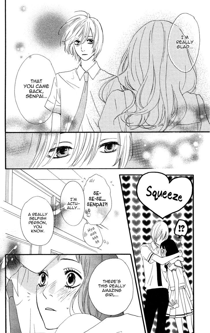 Sugars (Yamamori Mika) - Vol.2 Chapter 9 : Marshmallow Therapy