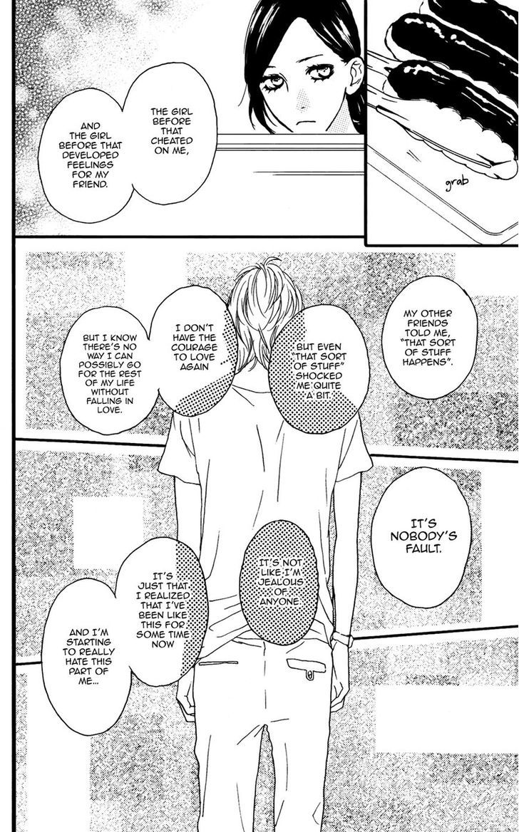 Sugars (Yamamori Mika) - Vol.2 Chapter 10 : Tiramisu Of You