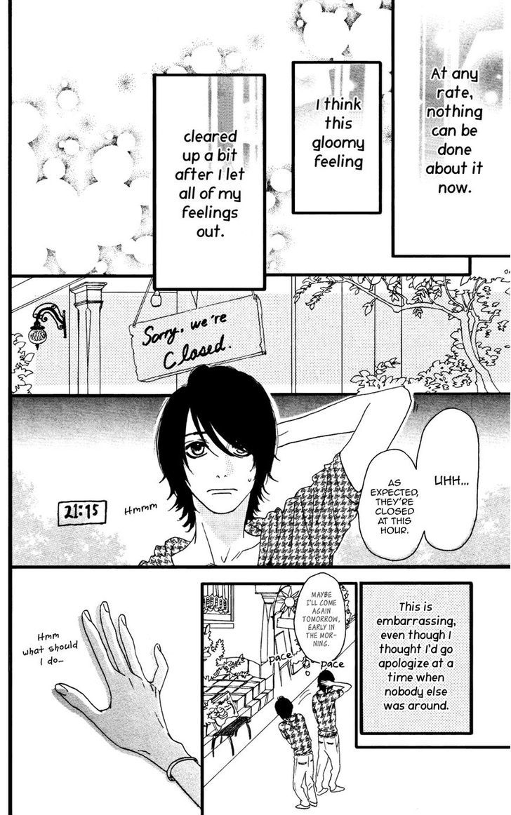 Sugars (Yamamori Mika) - Vol.2 Chapter 10 : Tiramisu Of You