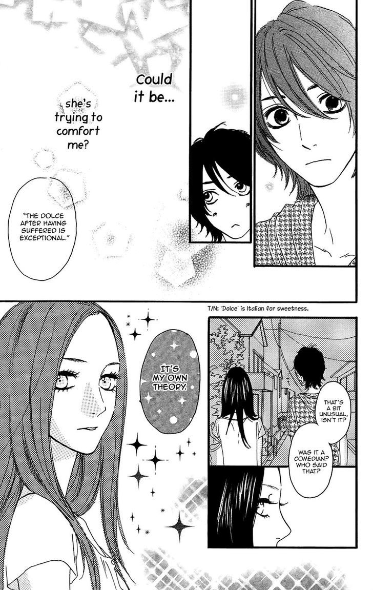 Sugars (Yamamori Mika) - Vol.2 Chapter 10 : Tiramisu Of You